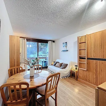 Skis Aux Pieds, Balcon Sud Et Wifi, 4 Pers, Le Corbier Апартаменты Ле-Корбье